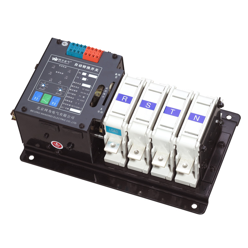 NA型ATS（63A、125A）