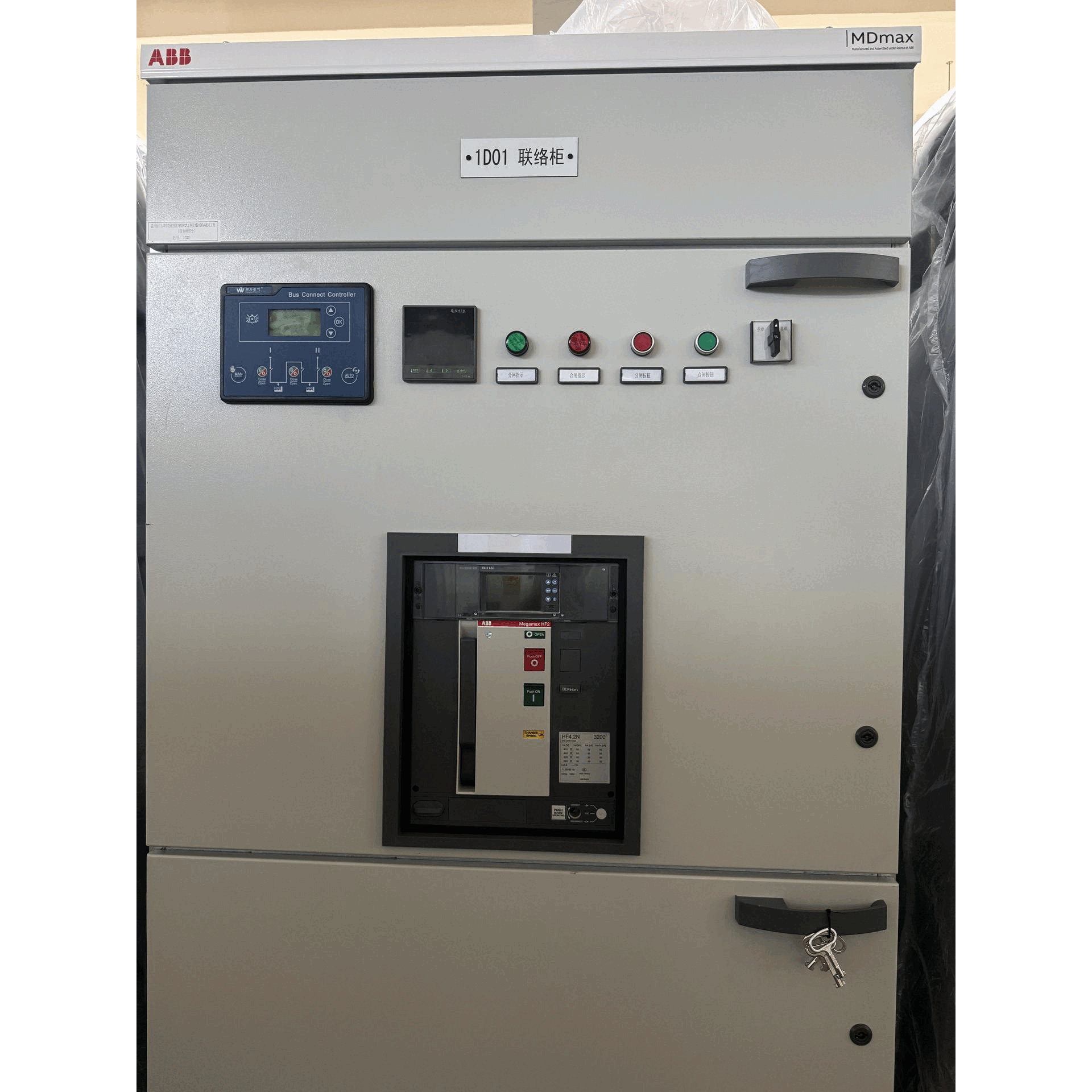 網為WQ7C母聯控制器成功應用于溫州醫科大學學院路校區配電項目